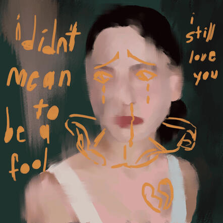 To Be A Fool